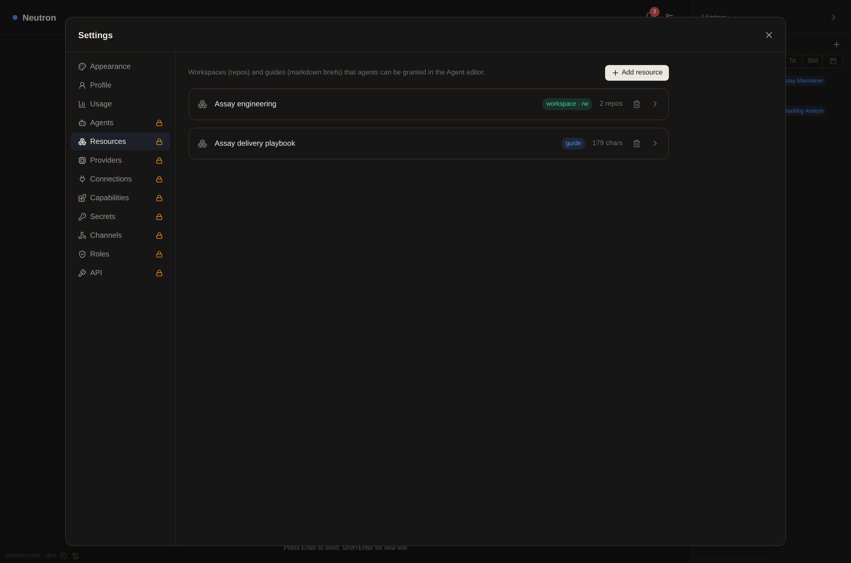 Neutron resource settings with workspace and guide grants